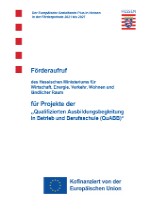 Förderaufruf QuABB 2025