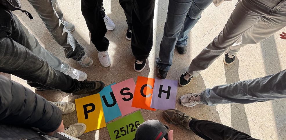 PUSCH_ESF